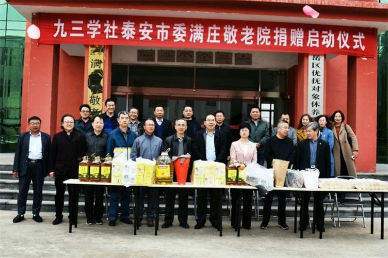 【品牌養(yǎng)老】康年銀齡滿莊頤養(yǎng)院(圖7)