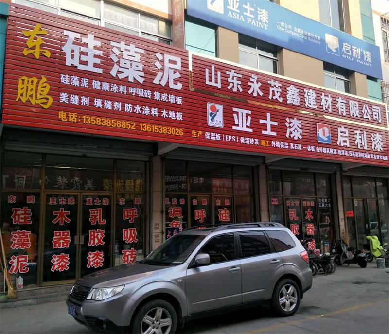 御彩石效果亮麗，建筑師最?lèi)?ài)！