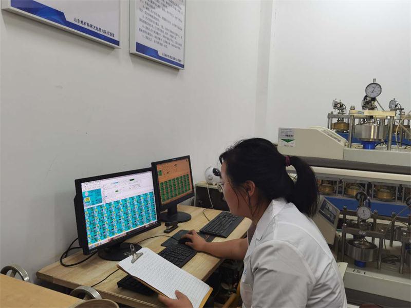 土工試驗(yàn)甲級/山東省魯岳資源勘查開發(fā)有限公司(圖2)