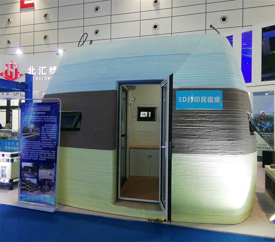 3D打印亮相2020年山東綠博會(huì)！(圖2)