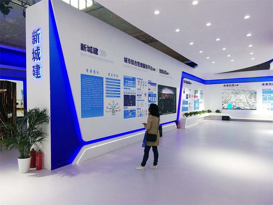 2020年山東綠博會“新城建”都有啥東東？(圖3)