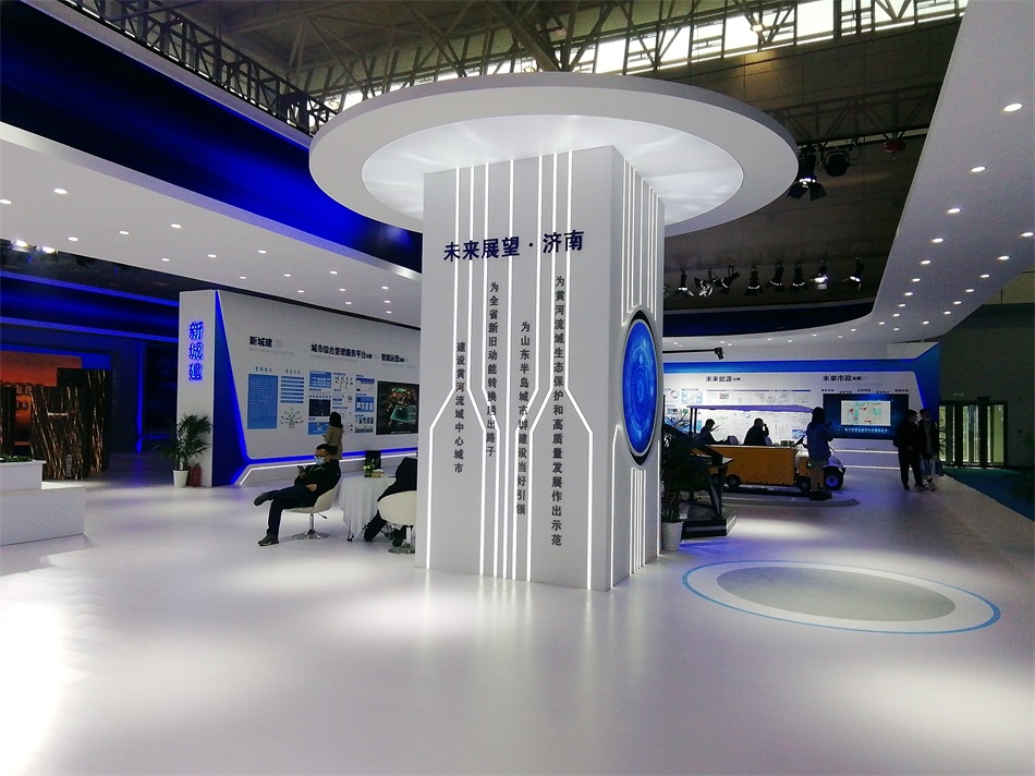 2020年山東綠博會“新城建”都有啥東東？(圖2)