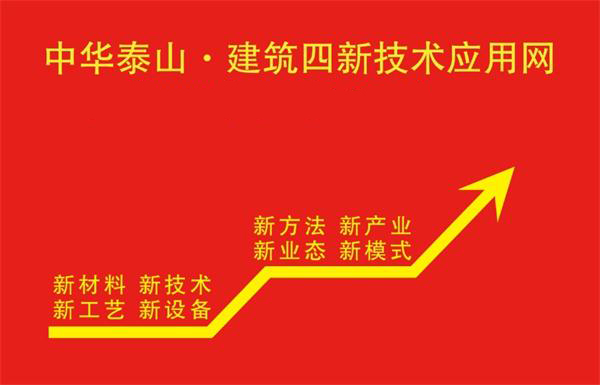 服務(wù)內(nèi)容(圖1) 2-2102151T203303.jpg