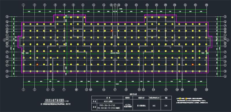 混凝土管樁難“延”之痛，一“引”了之！(圖11)