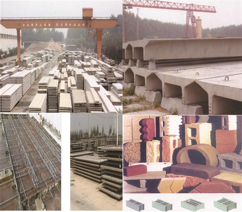 【SP大板、雙T板....供應(yīng)商】?jī)贾菔刑旌闲滦徒ú挠邢薰?圖1)