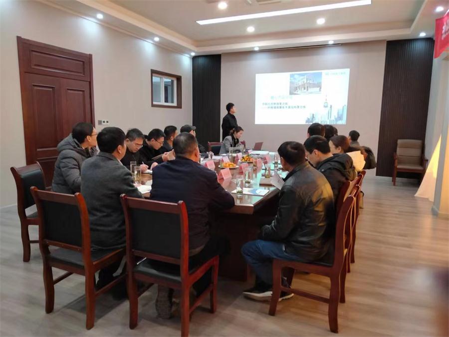 纖維增強覆面木基裝配式房屋技術(shù)研討會成功舉辦(圖6)