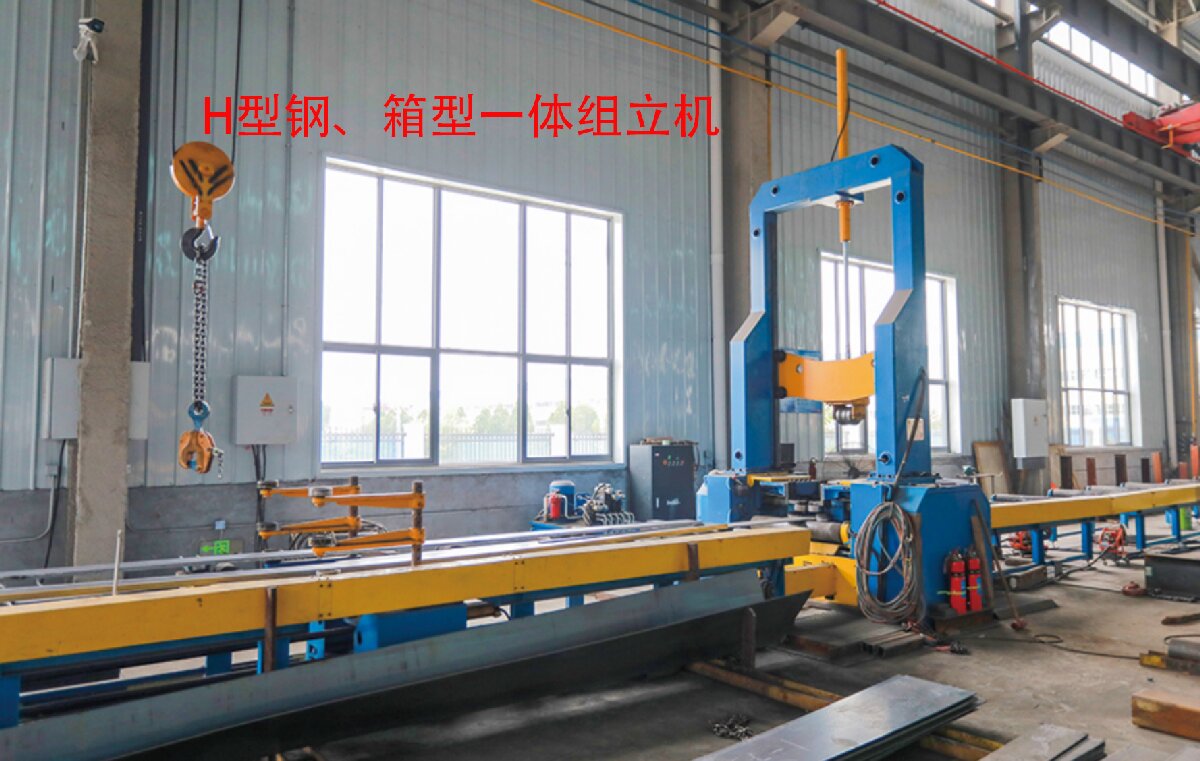 信橋鋼結構：20000W激光切割機等大型設備彰顯實力！(圖6)