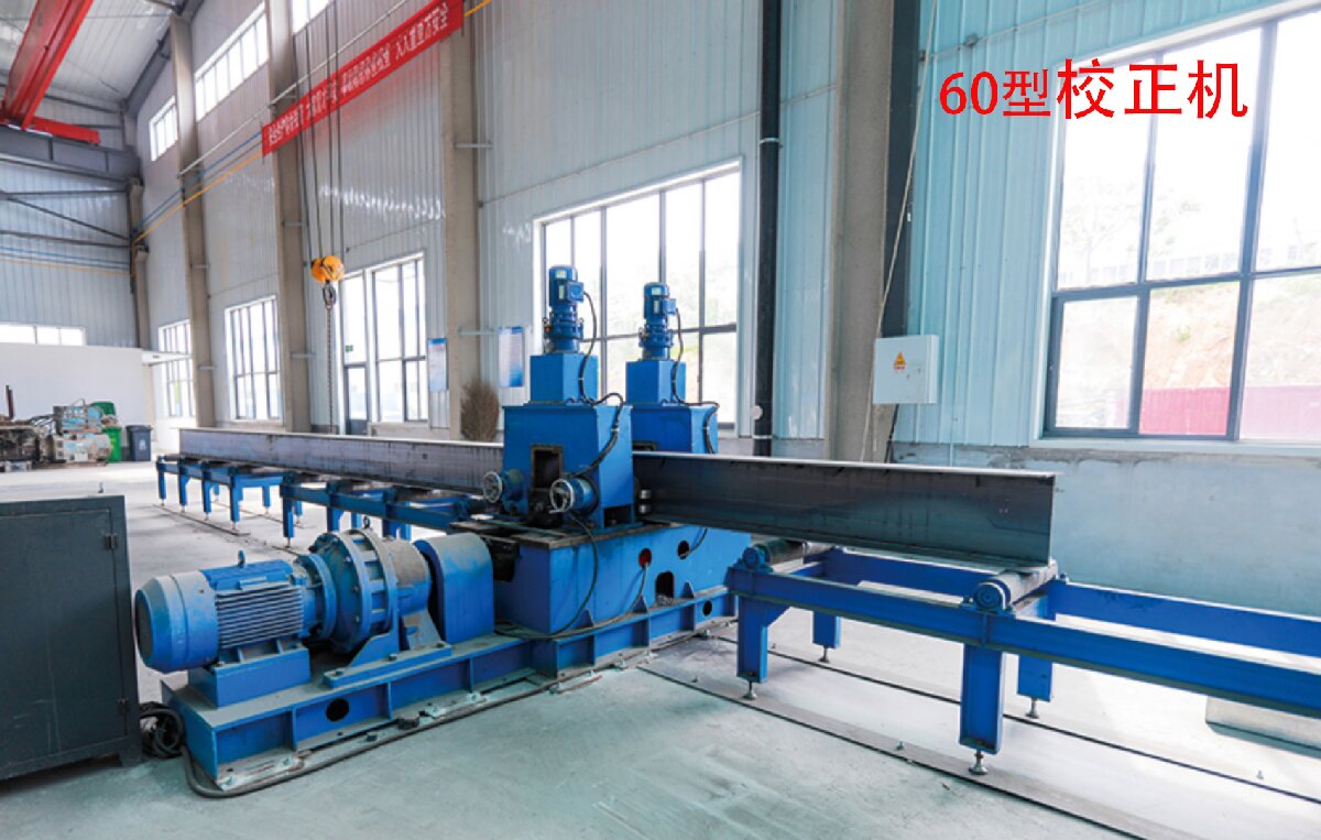 信橋鋼結構：20000W激光切割機等大型設備彰顯實力！(圖4)